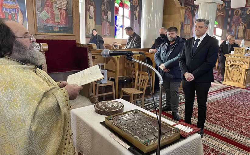 ΄Εκοψαν την Πρωτοχρονιάτικη πίτα στην Καστανιά του Δήμου Μετεώρων