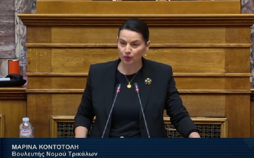 Μαρίνα Κοντοτόλη: «Η κυβέρνηση δεν αγγίζει τις παθογένειες του αθλητισμού με το νομοσχέδιο για τον αθλητισμό