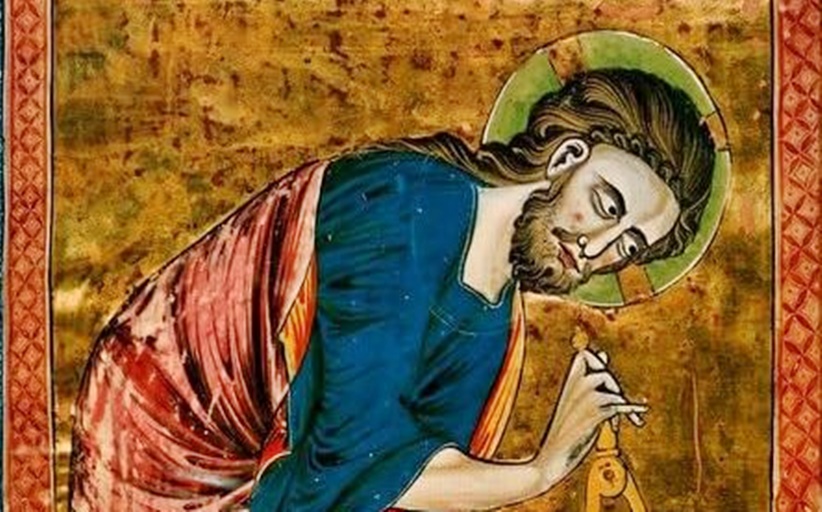 Κάθε αρχή να ξεκινάει από τον Χριστό.
