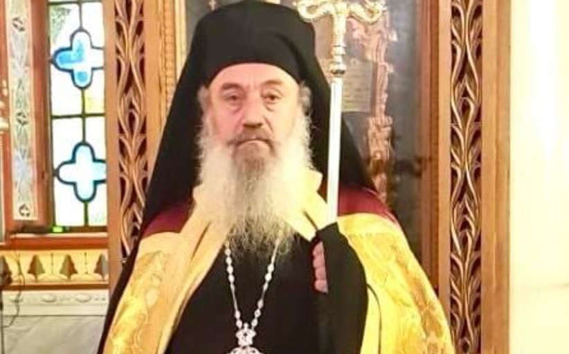 Ποιος είναι ο Τρικαλινής καταγωγής Μητροπολίτης Ναθαναήλ που μπορεί να διαδεχθεί τον Αναστάσιο στον Αρχιεπισκοπικό θρόνο της Αλβανίας