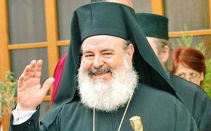 Κεράκι ἀλήστου μνήμης