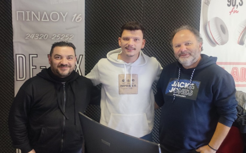 Ο Κωνσταντίνος Λαρίσης για τον Σύλλογο Αδελφοποιημένων Πόλεων και την κοπή της Βασιλόπιτας...