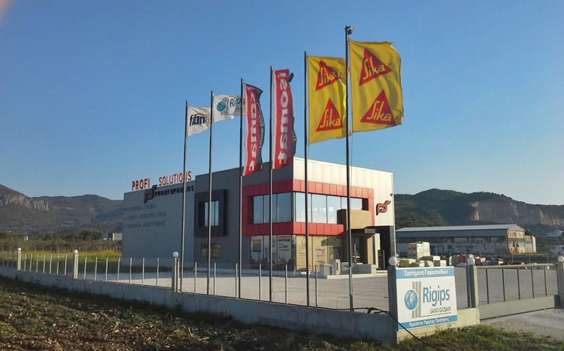 Η επιχείρηση Profi Solutions Proufopoulos ζητεί προσωπικό...