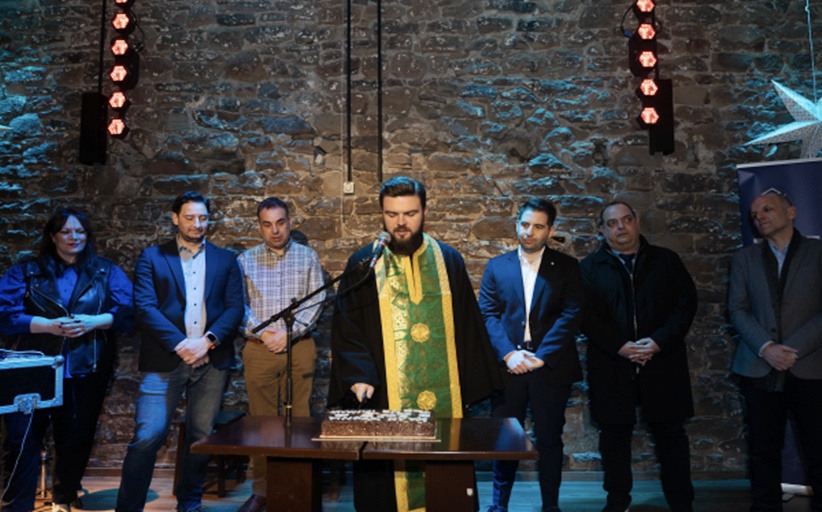 ΤΕΕ Ν.Ε. Τρικάλων: Μια Γιορτή Ενότητας και Δημιουργίας για το 2025