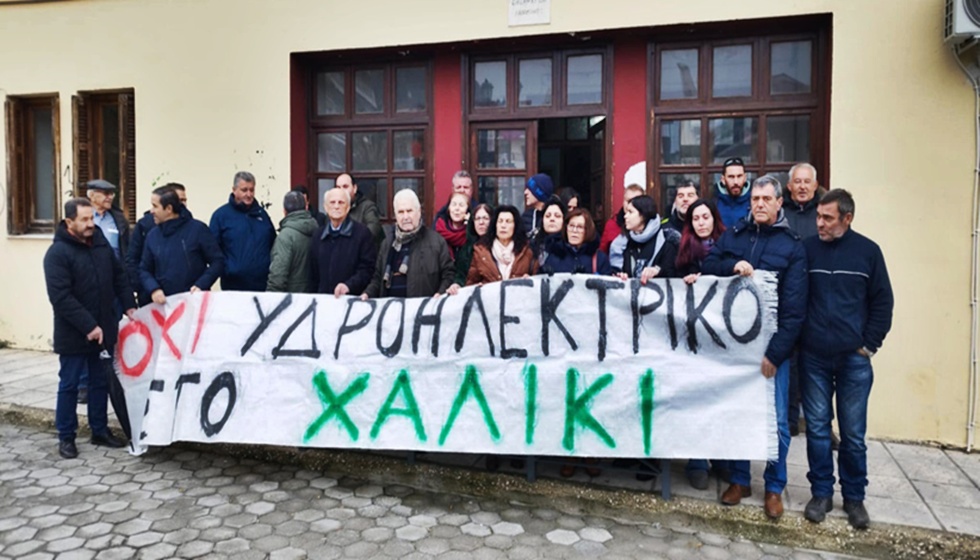 Οι κάτοικοι του Ασπροποτάμου ενάντια στα υδροηλεκτρικά εργοστάσια στην περιοχή - Παράσταση σε Δήμο και Δασαρχείο