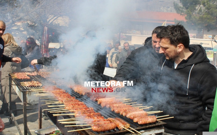 Η Καλαμπάκα και ο Δήμος Μετεώρων τίμησε την Τσικνοπέμπτη...