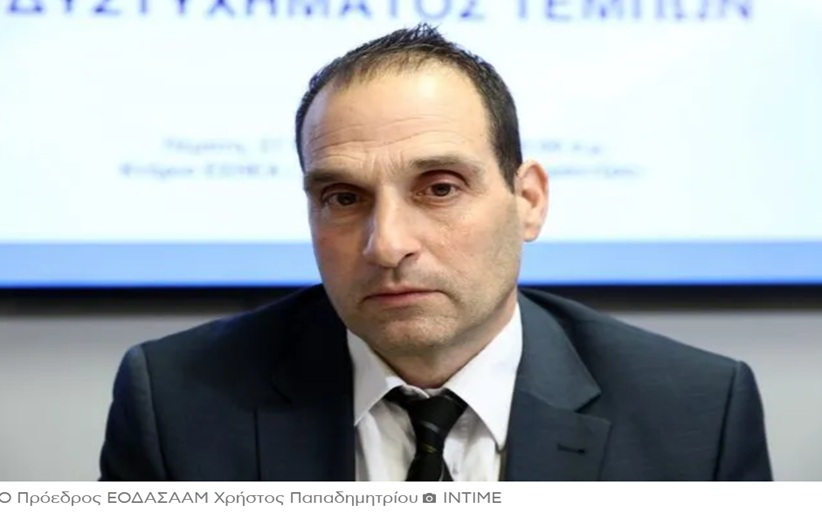 Πρόεδρος ΕΟΔΑΣΑΑΜ για Τέμπη: Παντελής έλλειψη γνώσεων και σχεδίου για το δυστύχημα