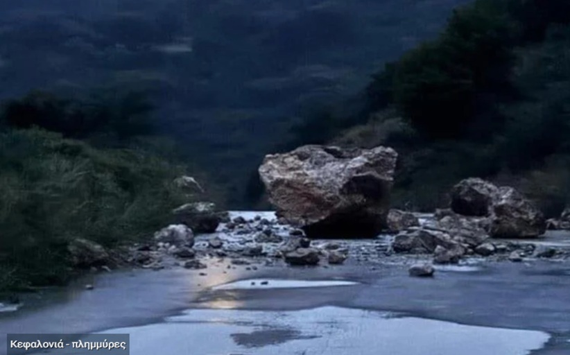 Κεφαλονιά: Μεγάλες καταστροφές από την κακοκαιρία - Πλημμύρισαν σπίτια και δρόμοι