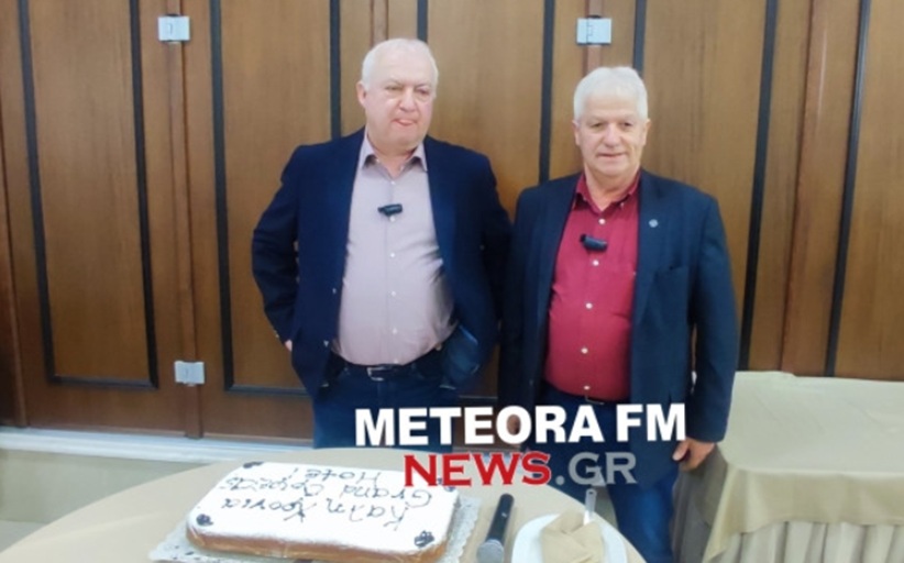 ORFEAS & GRAND METEORA HOTEL έκοψαν τη Βασιλόπιτα...