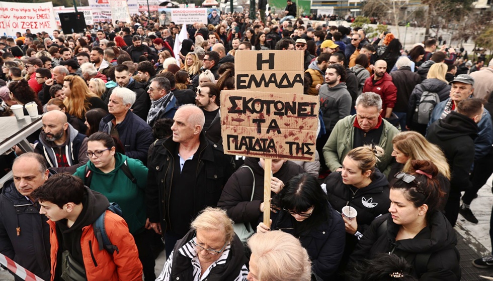 Λαοθάλασσα στο Σύνταγμα και σε όλη την Ελλάδα – Συγκεντρώσεις για τα δύο χρόνια από την τραγωδία των Τεμπών - Μηνύματα για Δικαιοσύνη...