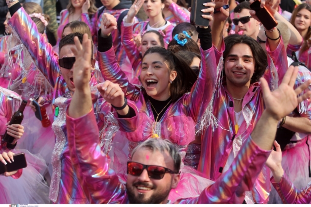 Απόκριες 2025: Πότε πέφτουν Τσικνοπέμπτη και Καθαρά Δευτέρα