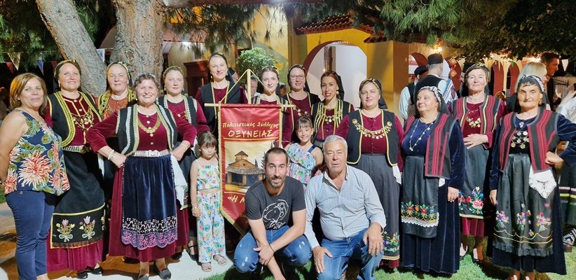 Κόβει την πίτα ο Σύλλογος της Οξύνειας...