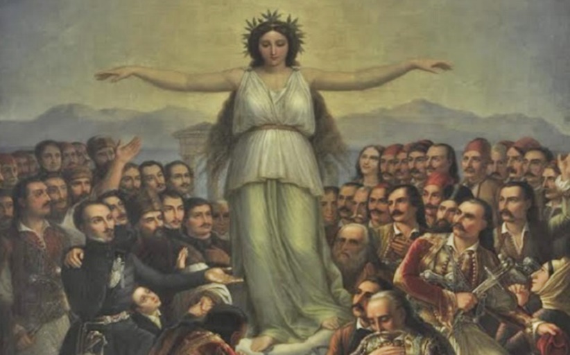 Ὅταν ὁ Οὐρανὸς συναντήθηκε μὲ τὴ Γῆ: Ἡ Ἐπέτειος τῆς Ἐλευθερίας - Τοῦ Ἀρχιμ. Βαρλαὰμ Μετεωρίτου