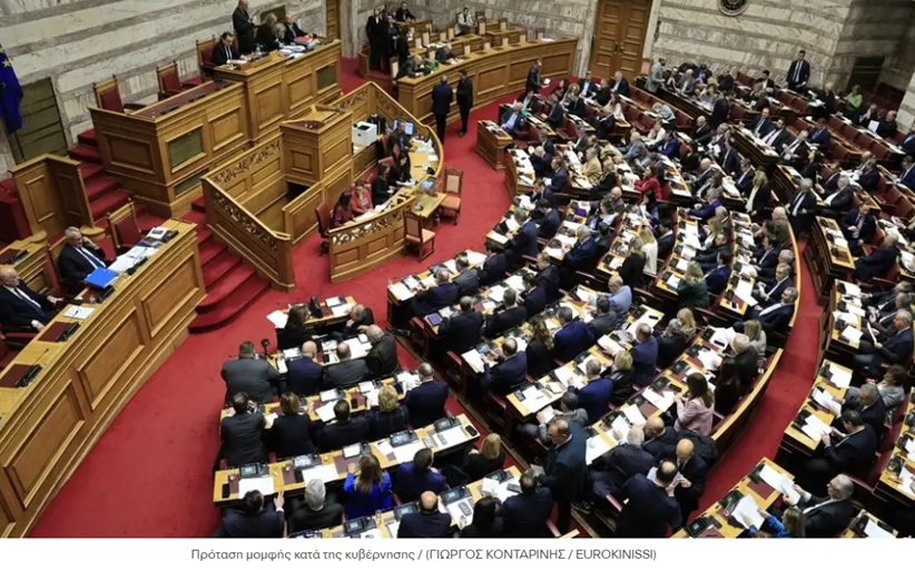Παρακολουθήστε ζωντανά τη συζήτηση επί της πρότασης δυσπιστίας κατά της κυβέρνησης για τα Τέμπη...
