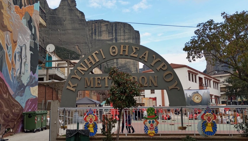 Σε εξέλιξη το 13ο Κυνήγι του Θησαυρού και το 11ο Παιδικό στην όμορφη Καλαμπάκα...