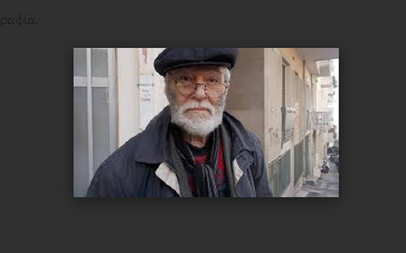 Βιβλιοθήκη Καλαμπάκας:Η Λέσχη Ανάγνωσης τιμάει τη Παγκόσμια Ημέρα Ποίησης με ένα αντιπροσωπευτικό ποίημα