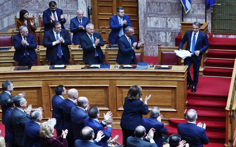 Ν. Μπογιόπουλος 