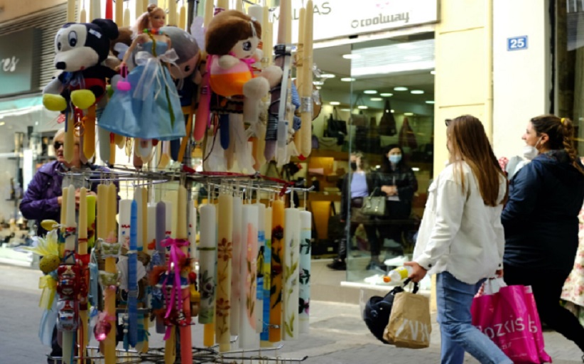 «Καλάθι του Πάσχα» – Πότε κάνει πρεμιέρα και ποια προϊόντα θα περιλαμβάνει