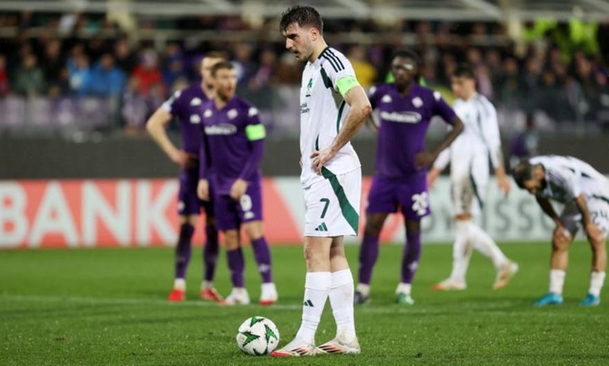 Φιορεντίνα-Παναθηναϊκός 3-1: Πικρός αποχαιρετισμός στην Ευρώπη για τους «πράσινους»