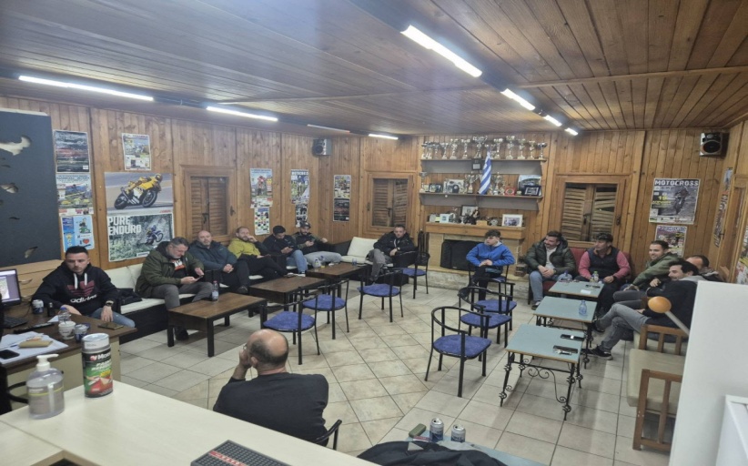 Πραγματοποιήθηκε σε άριστο κλίμα η Γενική Συνέλευση - Ευχαριστήριο της Λέσχης
