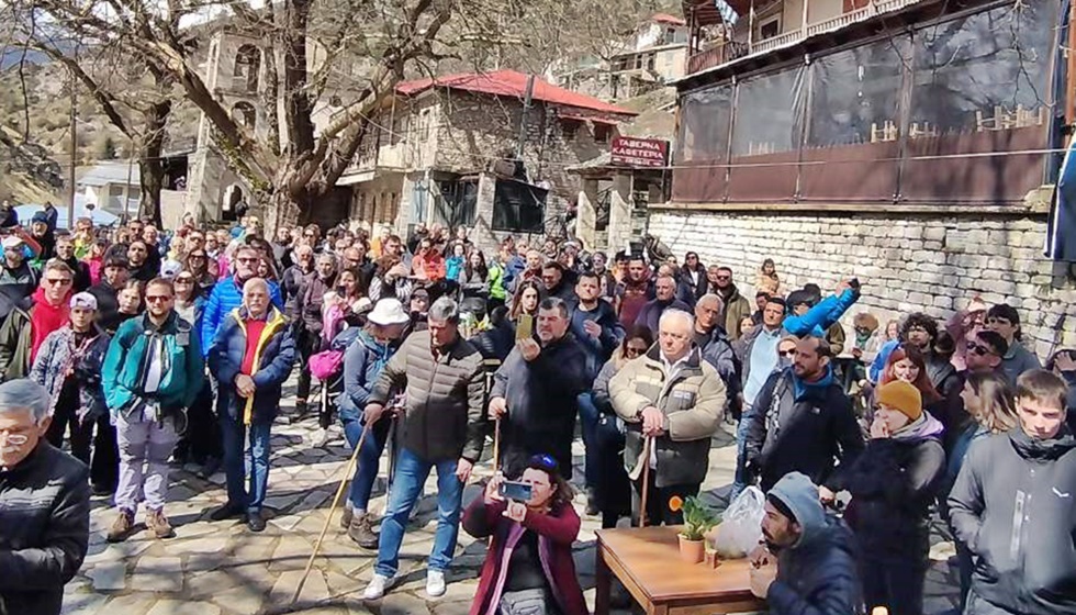 Διαμαρτυρία για το 