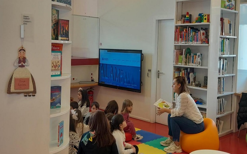 Βιβλιοθήκη Καλαμπάκας: Εορτασμός της Παγκόσμιας Ημέρας Παιδικού Βιβλίου με την επίσκεψη 2 Σχολείων