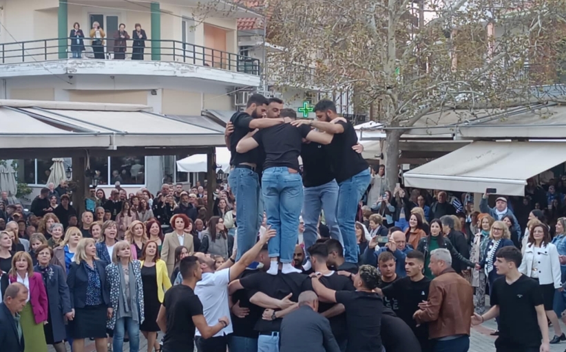 Το έθιμο της Ανδρομάνας
