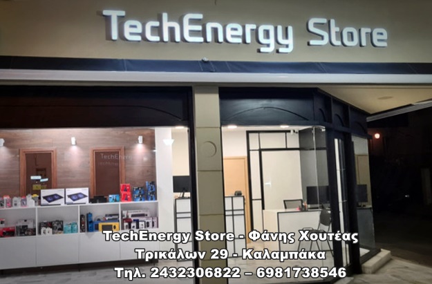 Tech Energy Store - Φάνης Χουτέας: Με αγορά smartphone, δώρο ασύρματα ακουστικά - Καλό Πάσχα