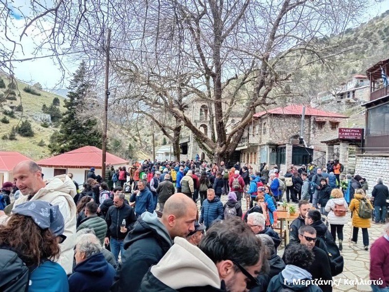 Καλλιστώ: Να ακυρωθεί το Υδροηλεκτρικό στο Χαλίκι Ασπροποτάμου - Να προστατευτεί το  περιβάλλον