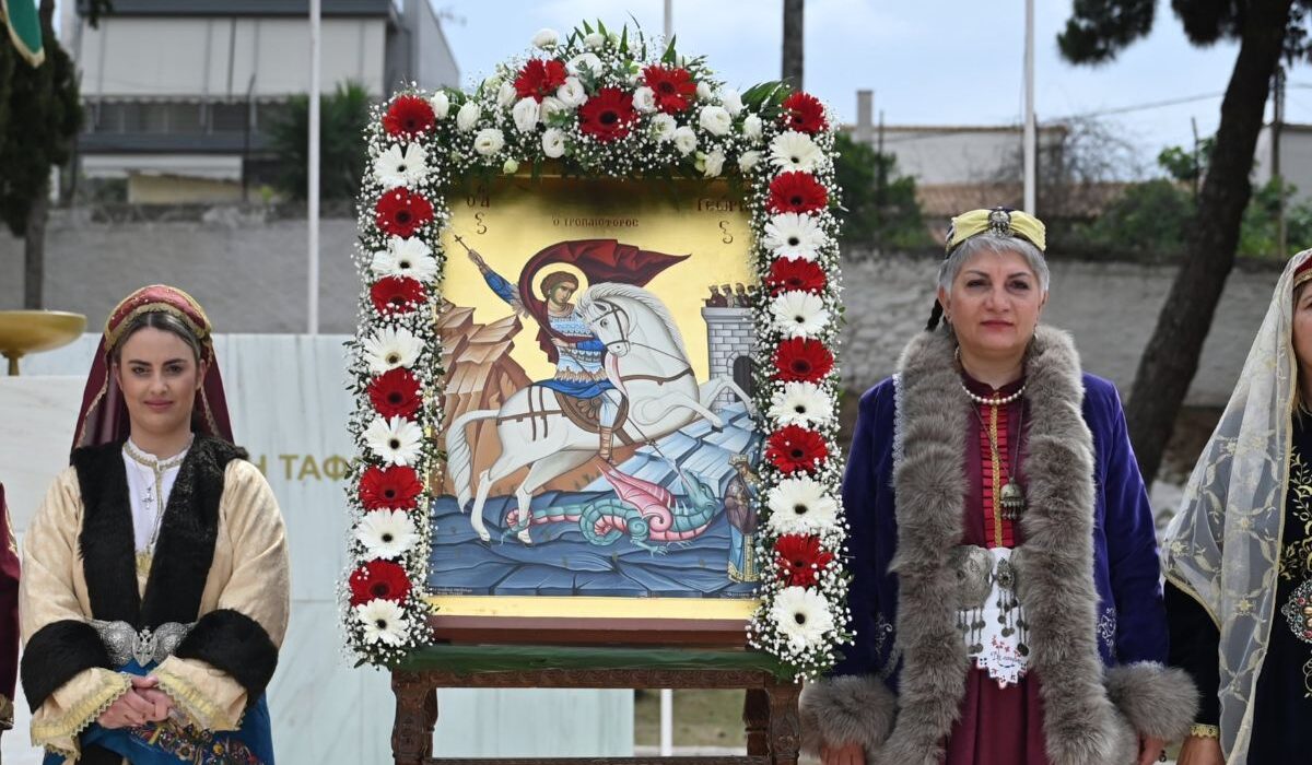 Πότε πέφτει του Αγίου Γεωργίου 2025...