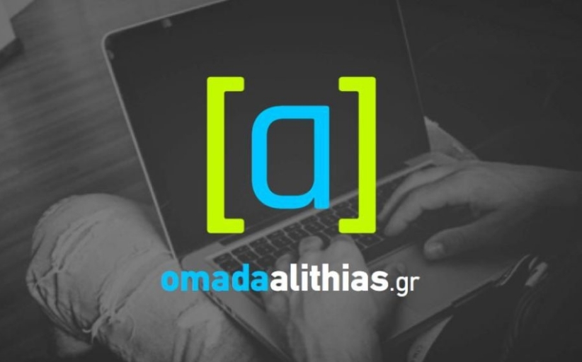 Ευχές για Καλή Ανάσταση & Καλό Πάσχα από το Ανθοπωλείο 