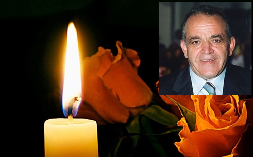 Ανακοίνωση για την κηδεία του Χρήστου Παυλ. Κολίτσα