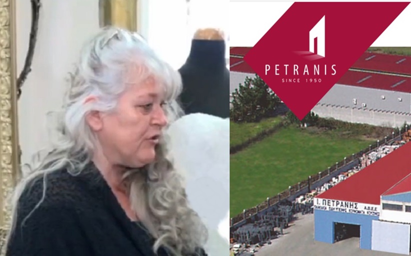 Ευχαριστήριο της κ. Σόφης Μαύρου - Τζιουβάρα προς την εταιρεία 