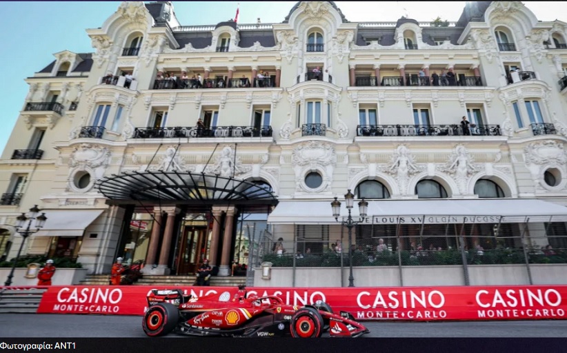 Formula 1: Το 8ο Grand Prix στο Μονακό ζωντανά στις 16:00 στον ANT1 (video)