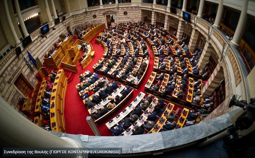 Το ΠΑΣΟΚ κατέθεσε το αίτημα για σύσταση και διενέργεια προκαταρκτικής εξέτασης για τα Τέμπη