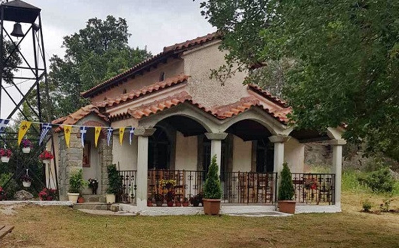 Το Σάββατο 6 Δεκεμβρίου εορτάζει ο Ιερός Ναός Αγίου Νικολάου Αγίας Παρασκευής Καλαμπάκας...