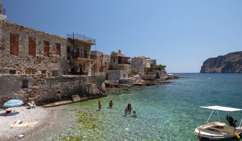 Οριστικά αποτελέσματα Κοινωνικού Τουρισμού 2025