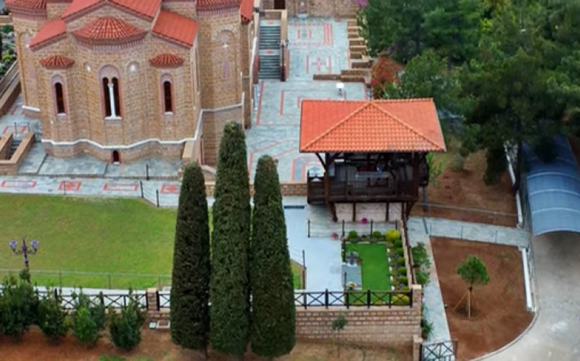 Μονοήμερη εκδρομή διοργανώνει ο Μορφωτικός Σύλλογος Απανταχού Κρυοβρυσιωτών 