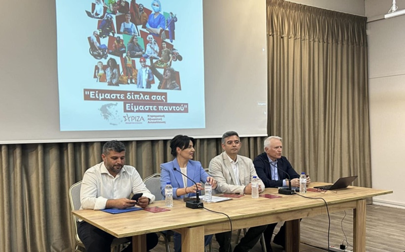 Με μεγάλη συμμετοχή η πολιτική εκδήλωση της Ν.Ε. ΣΥΡΙΖΑ – ΠΣ Τρικάλων ενόψει του 5ου Συνεδρίου