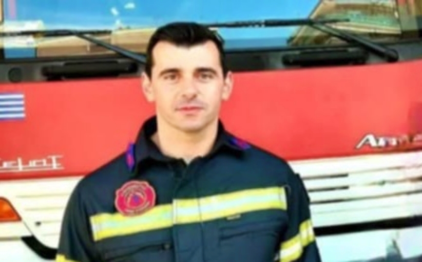 Συγκλονισμένος ο νομός Τρικάλων από το θάνατο του 40χρονου Πυροσβέστη...