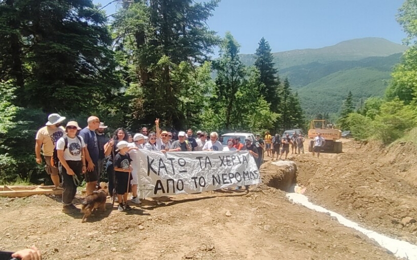 Ανακοίνωση για τα ασφαλιστικά μέτρα σχετικά με το υδροηλεκτρικό στην Πολυθέα -  Ο Ασπροπόταμος θα μείνει ζωντανός.