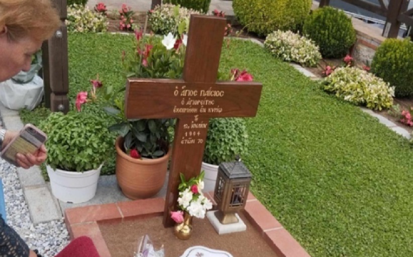 Μορφωτικός Σύλλογος Απανταχού Κρυοβρυσιωτών «Ο Άγιος Μηνάς»:  Προσκυνηματική εκδρομή στον Άγιο Παΐσιο, Άγιο Δημήτριο, στη Θεσσαλονίκη