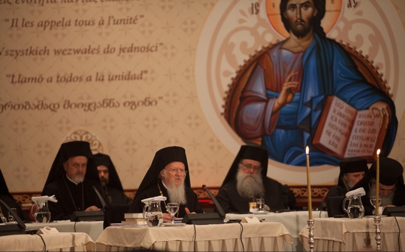 Η Αγία και Μεγάλη Σύνοδος της Ορθόδοξης Εκκλησίας (2016).