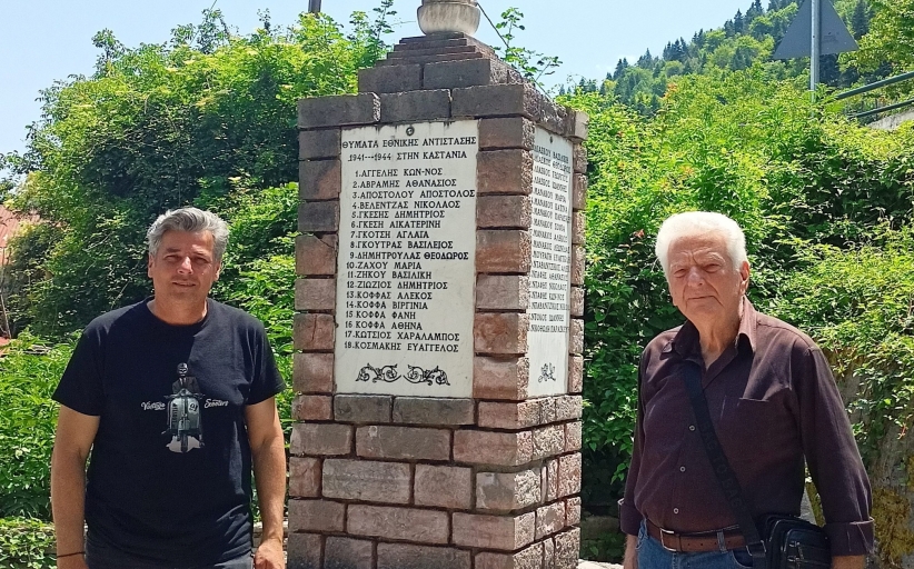 Στην Καστανιά ο κ. Τριαντάφυλλος Μηταφίδης...