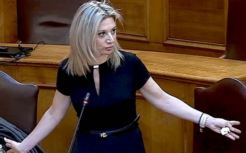Η Αγία και Μεγάλη Σύνοδος της Ορθόδοξης Εκκλησίας (2016).