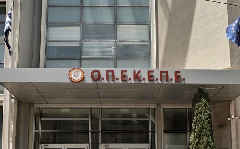 ΟΠΕΚΕΠΕ: Ήταν μόνο η αρχή, έπονται κι άλλα και μάλιστα σύντομα στο τεράστιο σκάνδαλο