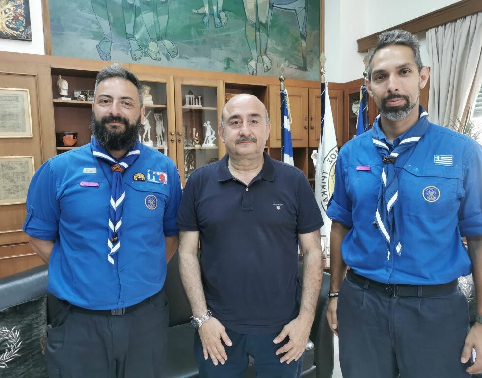 Μεγάλης σημασίας και εμβέλειας προσκοπική διοργάνωση στα Τρίκαλα το 2026...