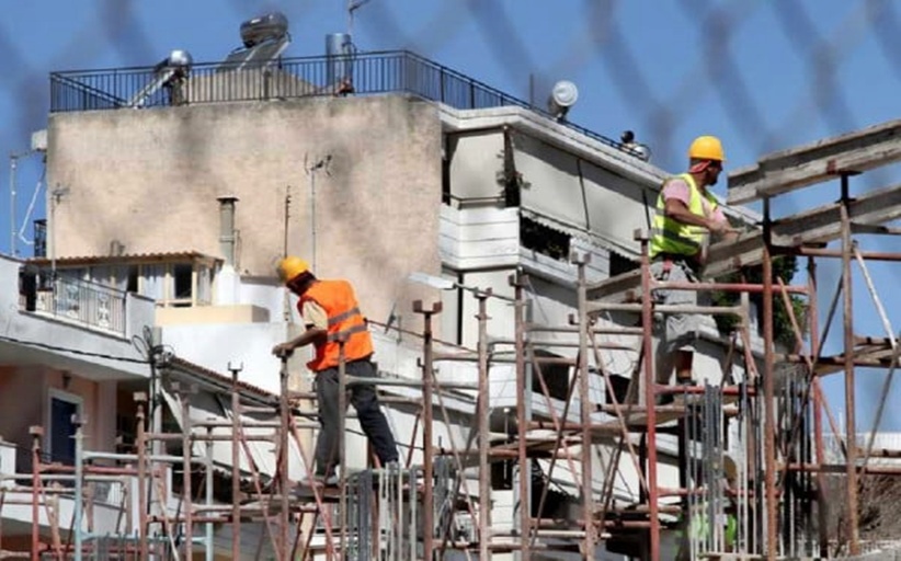 Ματαιώνεται η προγραμματισμένη για αύριο Σάββατο 12 Ιουλίου Γενική Συνέλευση της 