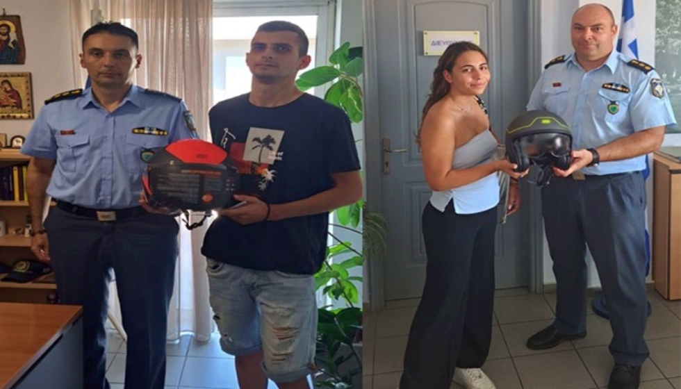 Διεύθυνσης Αστυνομίας Τρικάλων: 