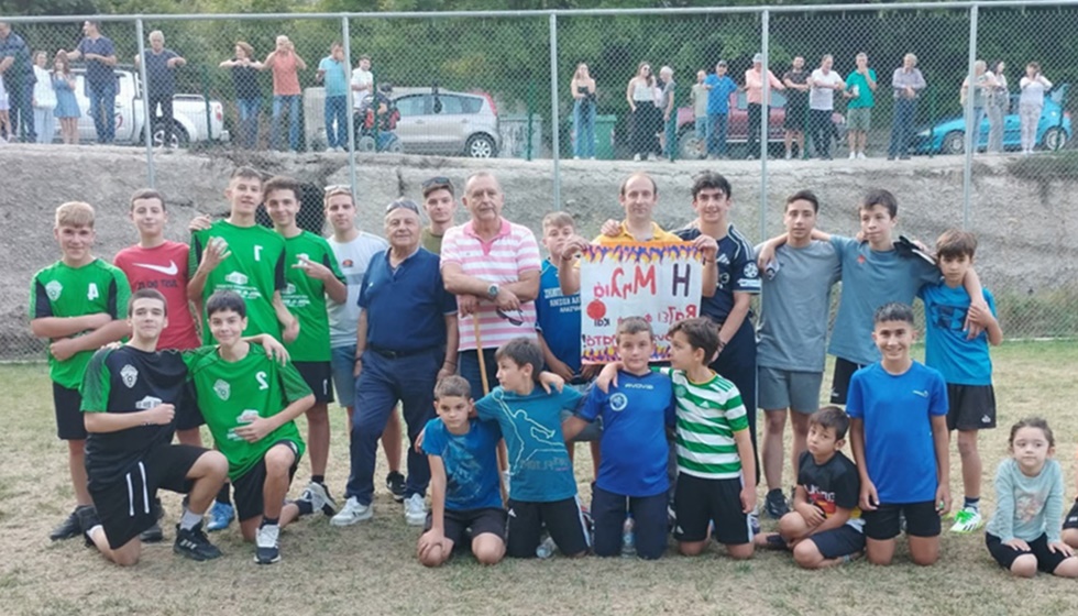 Ένα ποδοσφαιρικό παιχνίδι που θα 